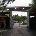 Sōng Yuán Chán Lín Exterior
