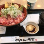 Hǎi Xiān Jǐng がってん Shòu Sī Hǎi Lǎo Míng Sa Diàn Comida