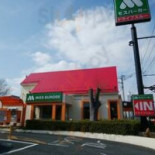 モスバーガー Shàng Wěi Shì Mín Tǐ Yù Guǎn Qián Diàn Exterior
