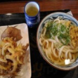 Wán Guī Zhì Miàn Mù Gèng Jīn Diàn Comida