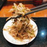 Ramen Nagi Zhǐ Lā Miàn Comida