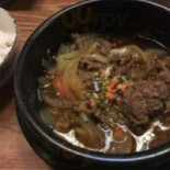 조금 Comida