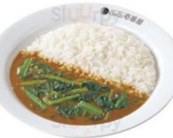 Coco Yī Fān Wū Fú Gāng インター Diàn Comida