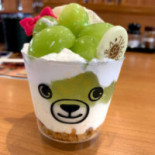 Wú Tiān くら Shòu Sī Jīn Zhì Diàn Comida