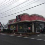 ケンタッキーフライドチキン Chū Yún Diàn Exterior