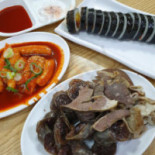 왕김밥 Comida