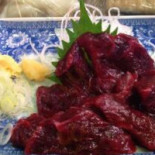 Yīng Shòu し Gé Xī Diàn Comida