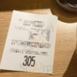 マクドナルド Jīng Táng Yì Qián Diàn Comida