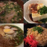 Hǎi の Jiàn えるレストラン Comida