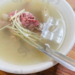 Wú Míng Yáng Ròu Tāng Comida