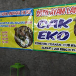 Soto Lamongan Cak Eko Comida