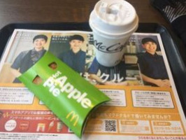 マクドナルド Yòng Hè インター Diàn Comida