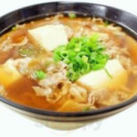 Chuàn カツ Tián Zhōng Xī Gé Xī Diàn Comida