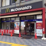 マクドナルド Tián Duān Yì Qián Diàn Comida