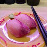スシロー Zhù Xī Yù Hù Diàn Comida