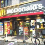 マクドナルド Qiān Suì Chuán Qiáo Yì Qián Diàn Exterior