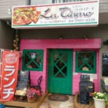 ラ・ティアーモ Exterior