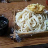 さわだ Comida