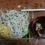 さわだ Comida