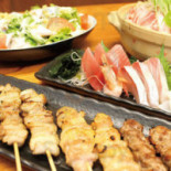 Dà Zhòng Hǎi Xiān Liào Lǐ まる Tián Comida
