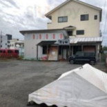 Dà Zhòng Hǎi Xiān Liào Lǐ まる Tián Exterior