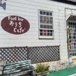 おうちcafe Exterior