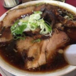 かし Guī Comida