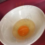 かし Guī Comida