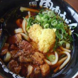 Yuán Zǔ Ròu Ròu うどん Niǎo Qī Diàn Comida