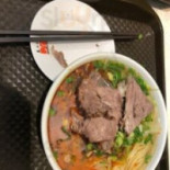 Mǎ Zi Lù Niú Ròu Miàn Dà Zhòng Xiàng Diàn Comida
