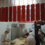 Chuán Gē Yú Shuǐ Jiǎo Zhèng Yáng Lù Diàn Comida