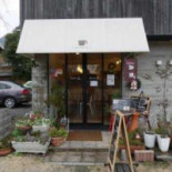 コミチカフェ Exterior