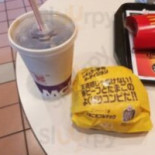 マクドナルド Niǎo Qī Píng Zhǒng Diàn Comida