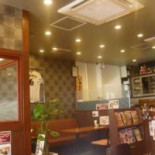 みい Jiā Bèi Exterior