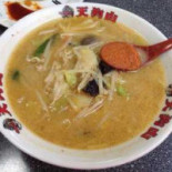 ラーメン Tiān Gǒu Shān Zǒng Běn Jiā Comida