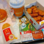 マクドナルド 4hào Xiàn Shí Hé Tián Diàn Dentro