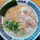 ライフガーデン Niǎo Qī Diàn Comida