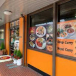 ポカラ Exterior