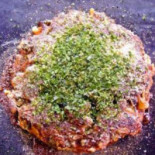 うるおいてい Comida