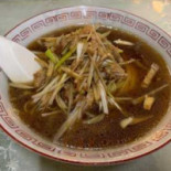 しんぐう Tíng Comida