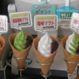 ちとせ Comida