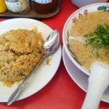 ラーメン Kuí Lì Wū Xiān Tái Nán Diàn Comida