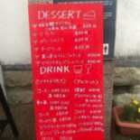 レストラン Xī Gǎng Míng Zhì Guǎn Comida