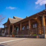 ウト・ウーク Exterior