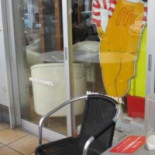 マクドナルド Wǔ Xióng Zhōng Yāng エッソ Diàn Comida