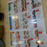Biàn Qìng Shòu Sī Dà Gōng Diàn Comida