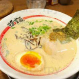 ちゅうはん Comida