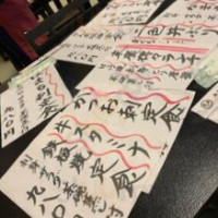 Hǎi Xiān Chá Wū Mò Guǎng Exterior