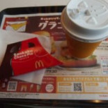 マクドナルド イオンモール Lì Fǔ Diàn Comida