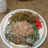 げんき Comida
